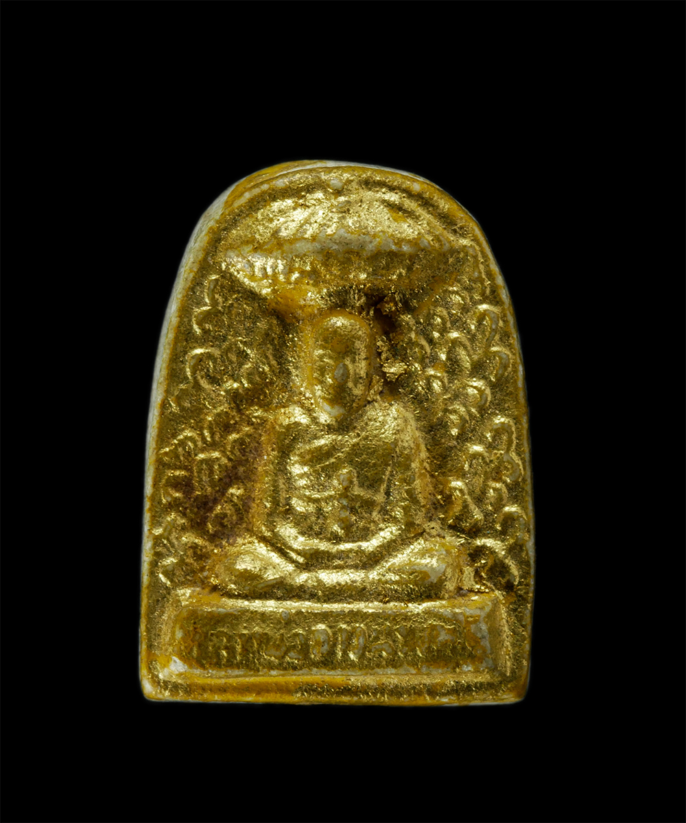 23Jul24 (217)p.jpg - พระผง พระภาวนาพุธโธ หลังยันต์ วัดสามพราน จ.นครปฐม เนื้อผงพุทธคุณ ผงว่าน ปิดทอง พระเก่าสวย | https://kamulet.in.th